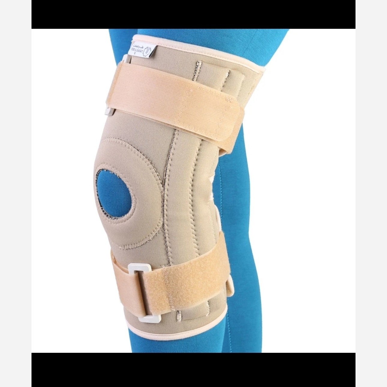 زانو بند قابل تنظیم چهار فنره طب و صنعت کد41500