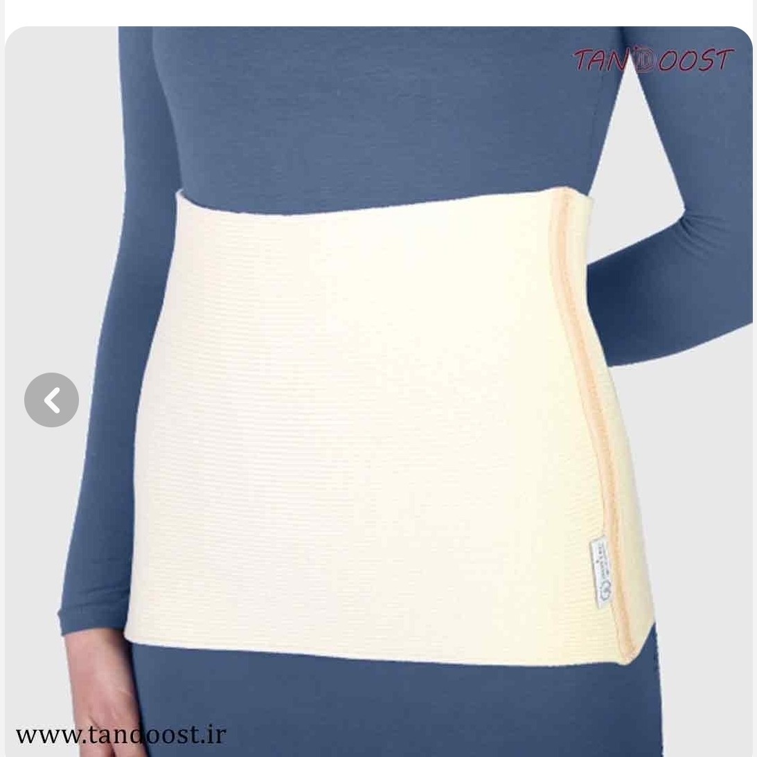 گرم کن کلیه آکریل پشم طب وصنعت کد 63300