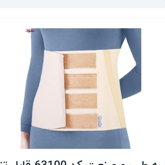 گرم گن کلیه قابل تنظیم طب و صنعت کد 63100