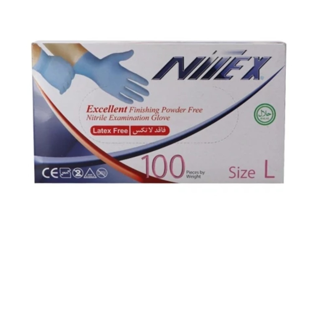 دستکش نیترل آبی نیتکس 100عددی