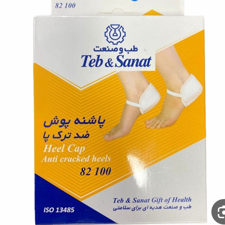 پاشنه پوش ضد ترک پا طب و صنعت