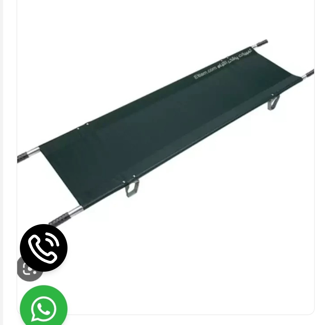 برانکارد برزنتی معمولی تاشو