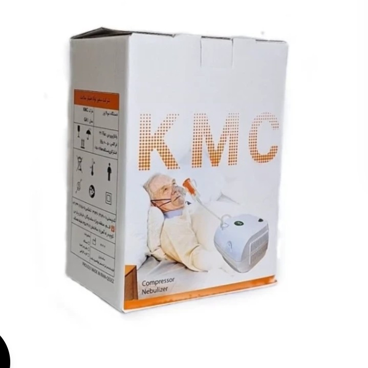 دستگاه نبولایزر به همراه ماسک اکسیژن KMC بسته بندی جدید