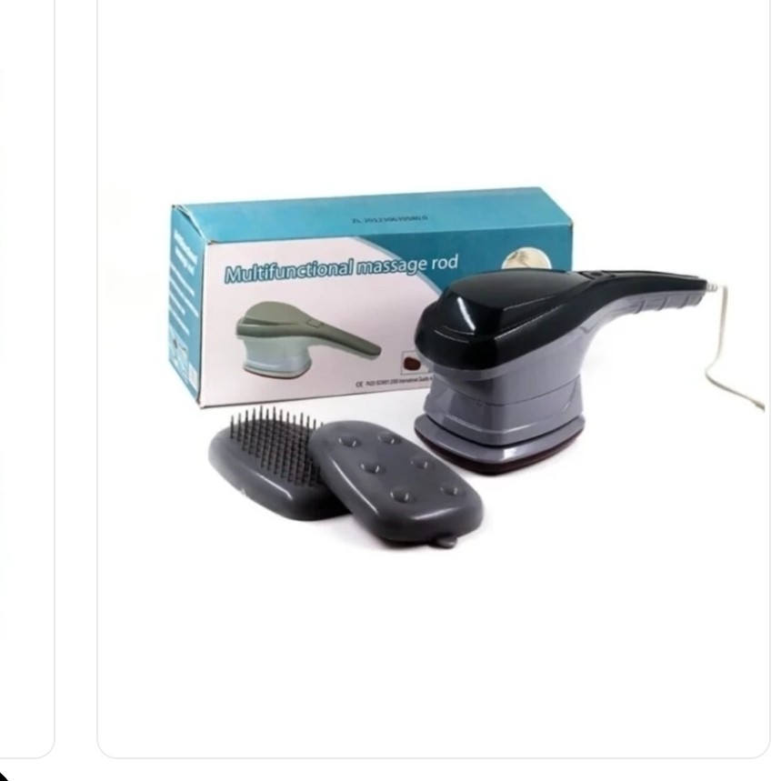 ماساژور اتویی مولتی فانکشنال SKL-168