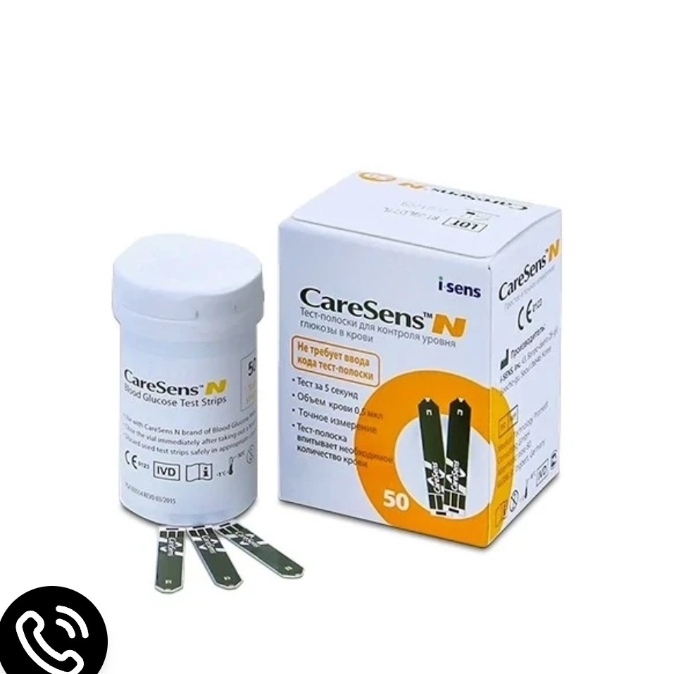 نوار تست قندخون کرسنس