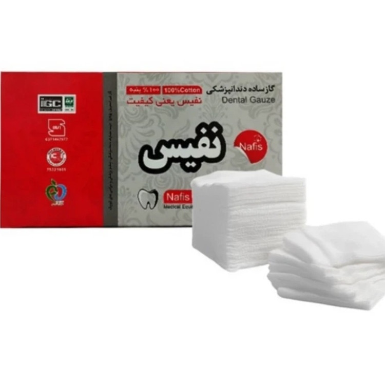 گاز دندان پزشکی