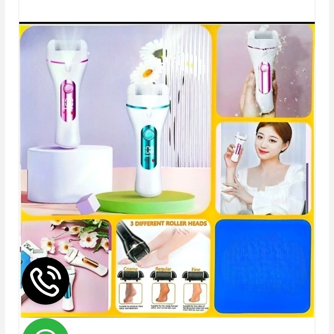 سنگ پا برقی مدا MDHL
