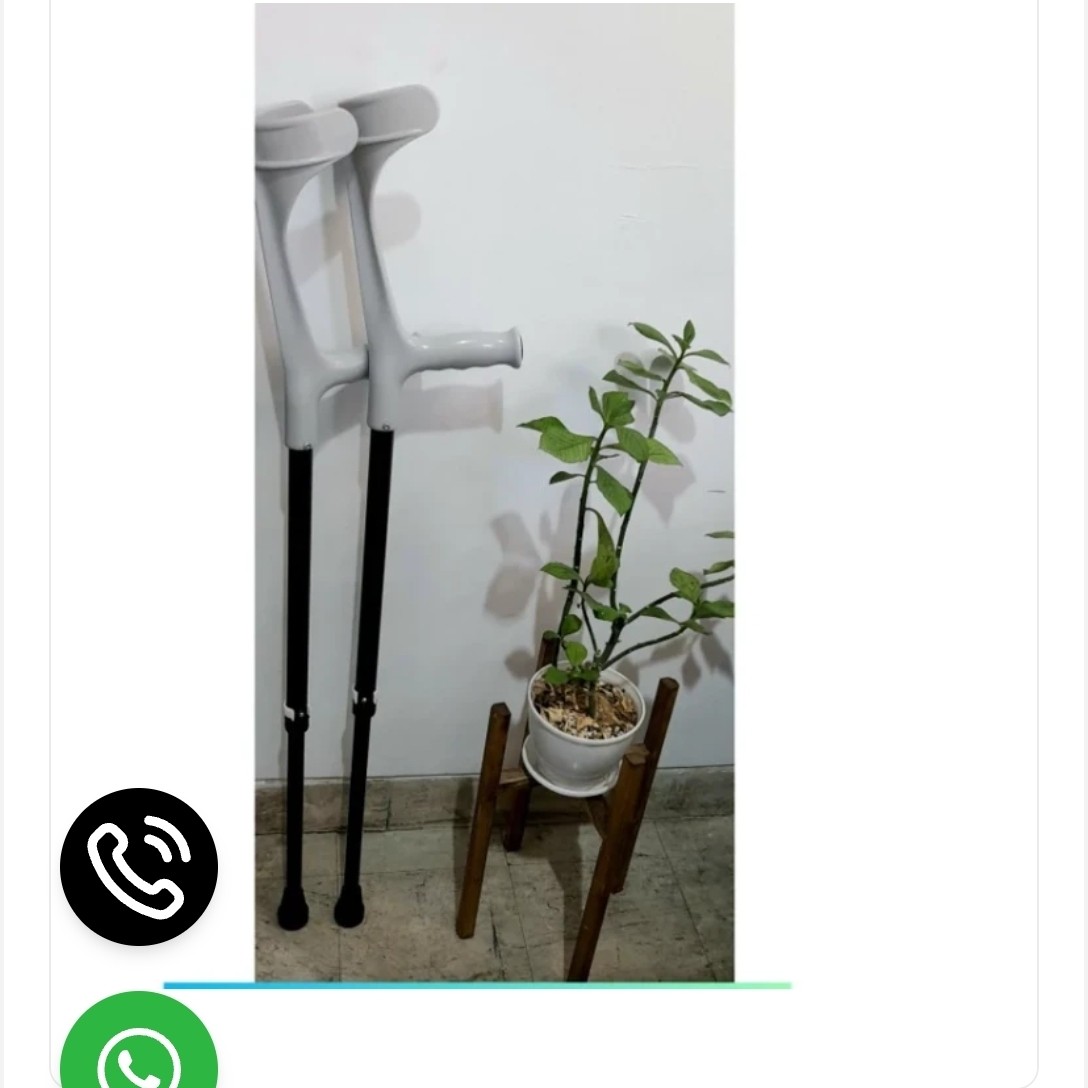 عصا آلبوکراچ گالوانیزه جفت (آرنجی)