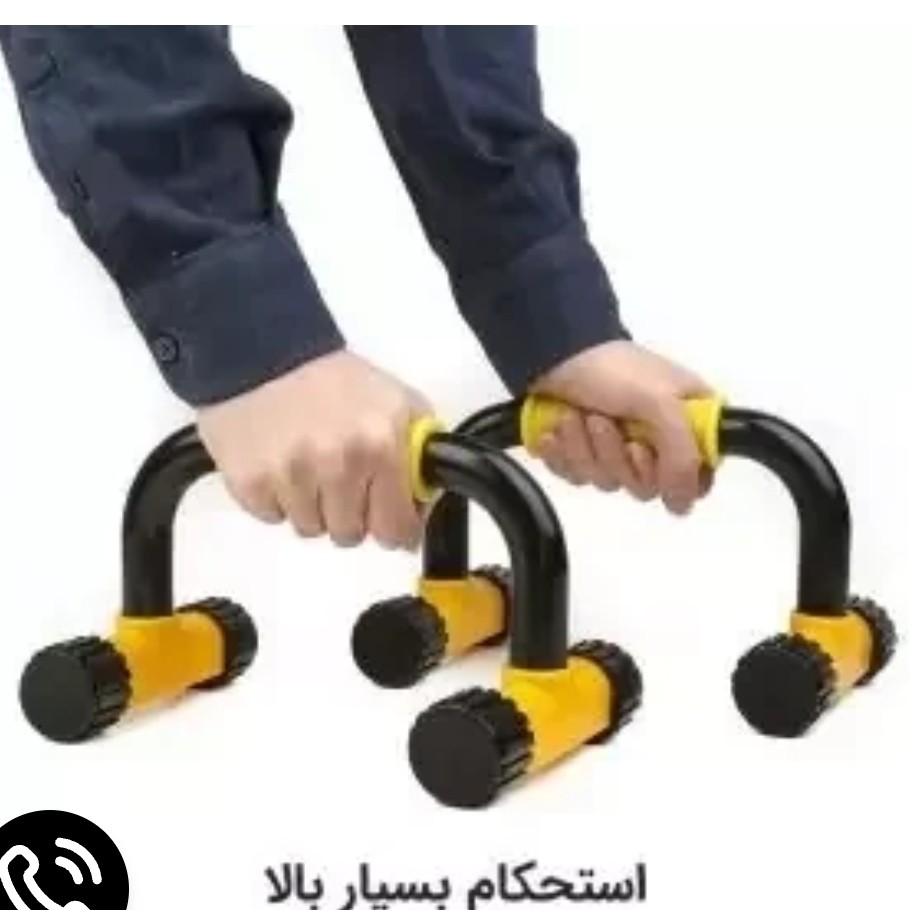 دسته شنا سوئدی تن زیپ مدل Tشکل