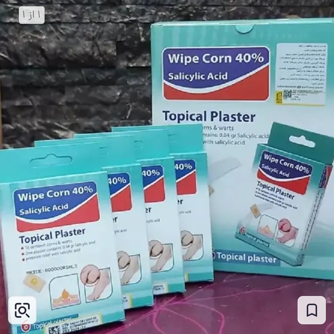 چسب میخچه و زگیل وایپ کورن بسته 6 عددی