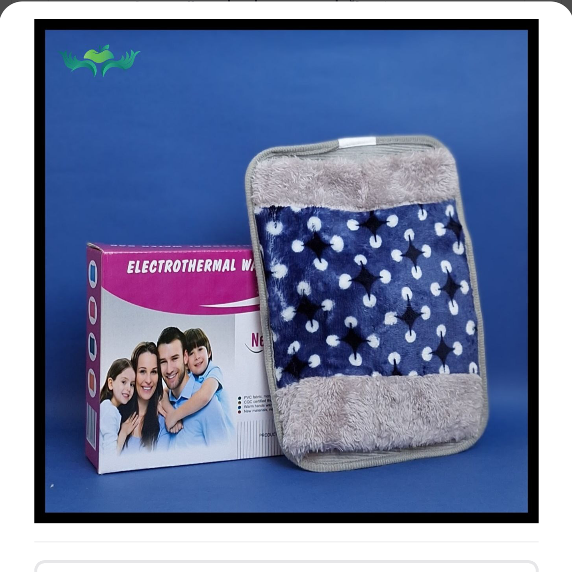 کیسه آب گرم برقی وارداتی حوله ای