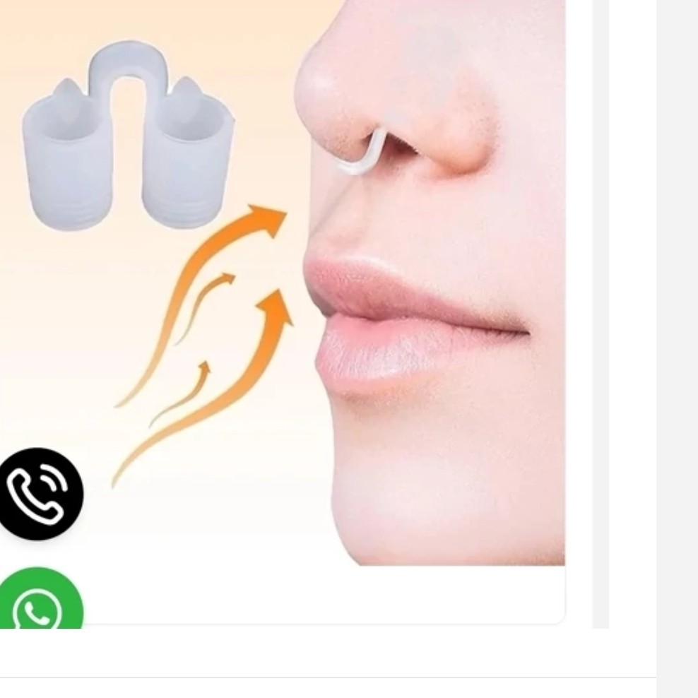 نوزنت عمل بینی مدیکال قرینه ساز اسمال.
