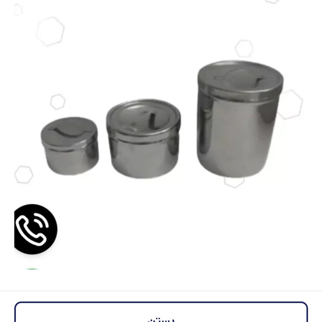 جا پنبه ای سایز بزرگ استیل درب دار.