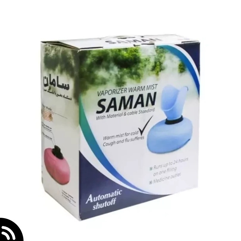 بخور گرم دوکاره صورت و محیط سامان