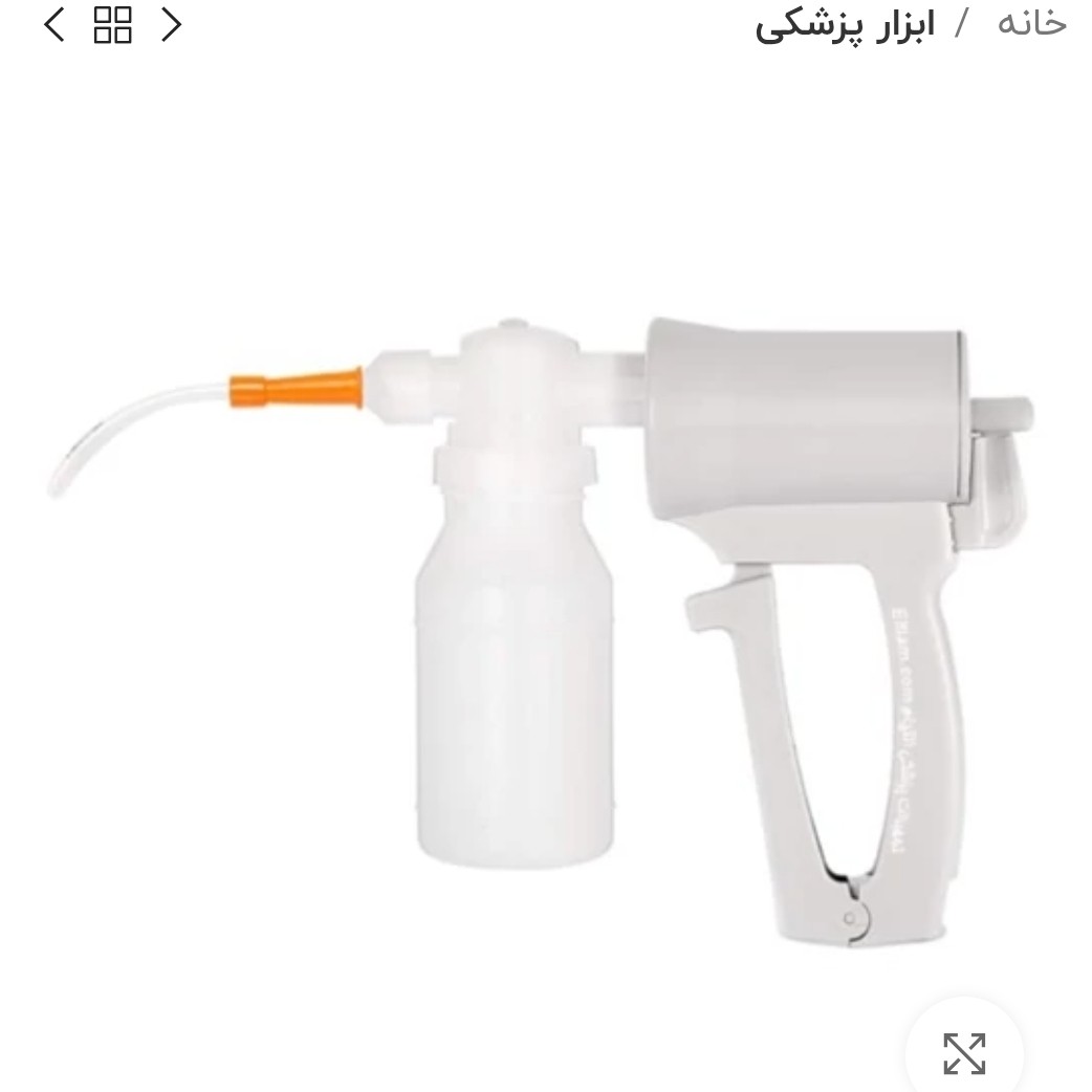 ساکشن دستی با سوند