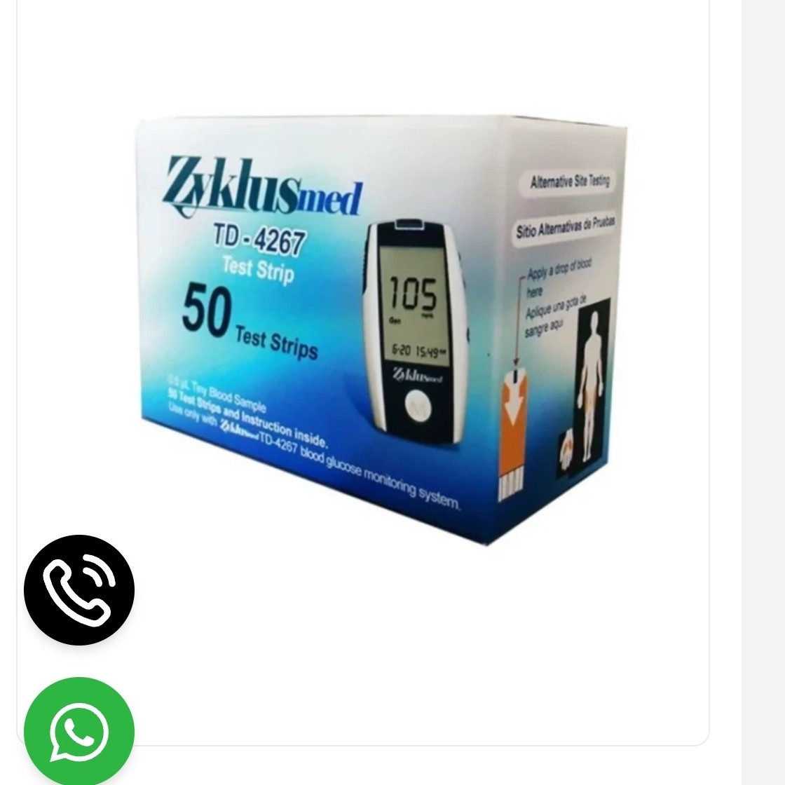 نوار تست قندخون زیکلاس مد TD-4267