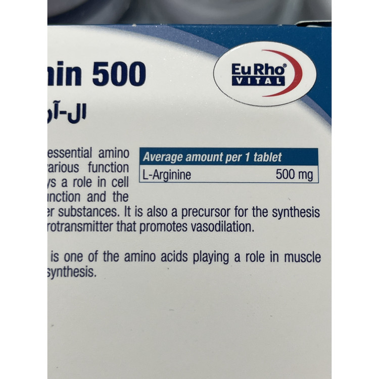 قرص ال آرژنین 500 میلی گرم یوروویتال 60 عدد