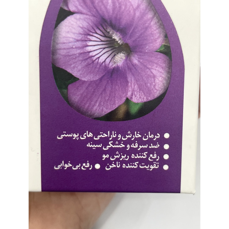 روغن بنفشه بادام نوشاد 37 میلی لیتر
