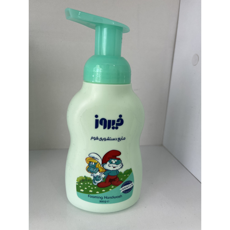 مایع دستشویی فوم کودک فیروز 300 گرم (سبز)