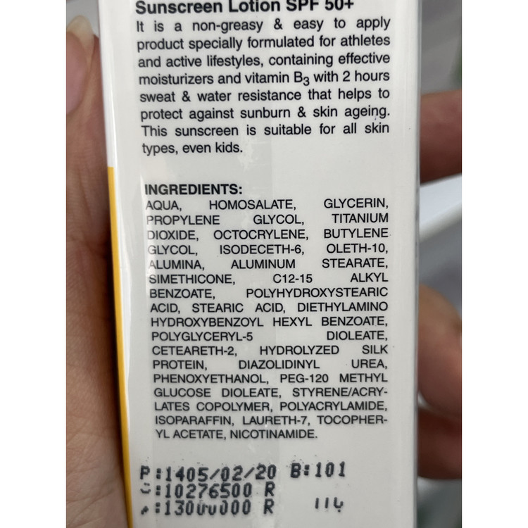 لوسیون ضد آفتاب رول آن اسپرت پرایم SPF50 مناسب انواع پوست حجم 50 میلی لیتر