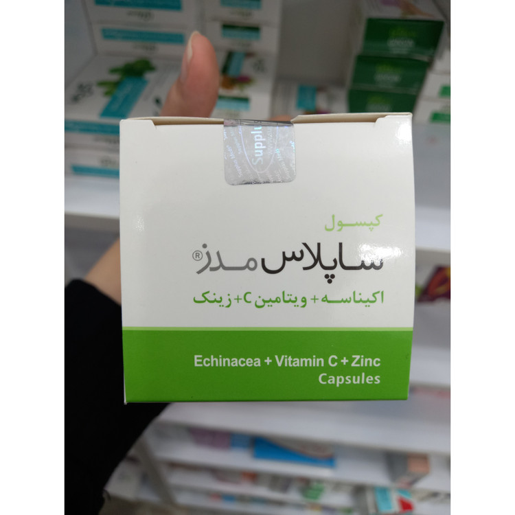 کپسول ساپلاس مدز اکیناسه، ویتامین C و زینک 60 عدد