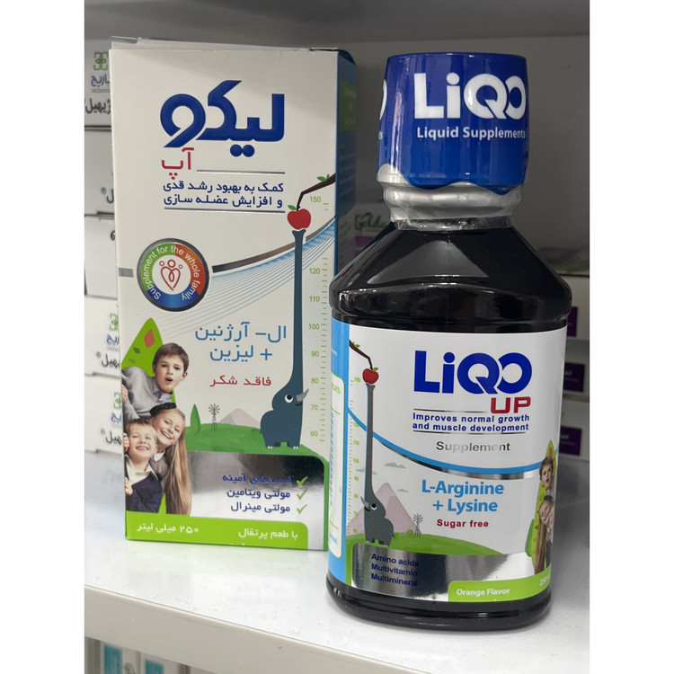 شربت لیکو آپ ال آرژینین و لیزین برای کمک به رشد و عضله سازی 250 میلی لیتر