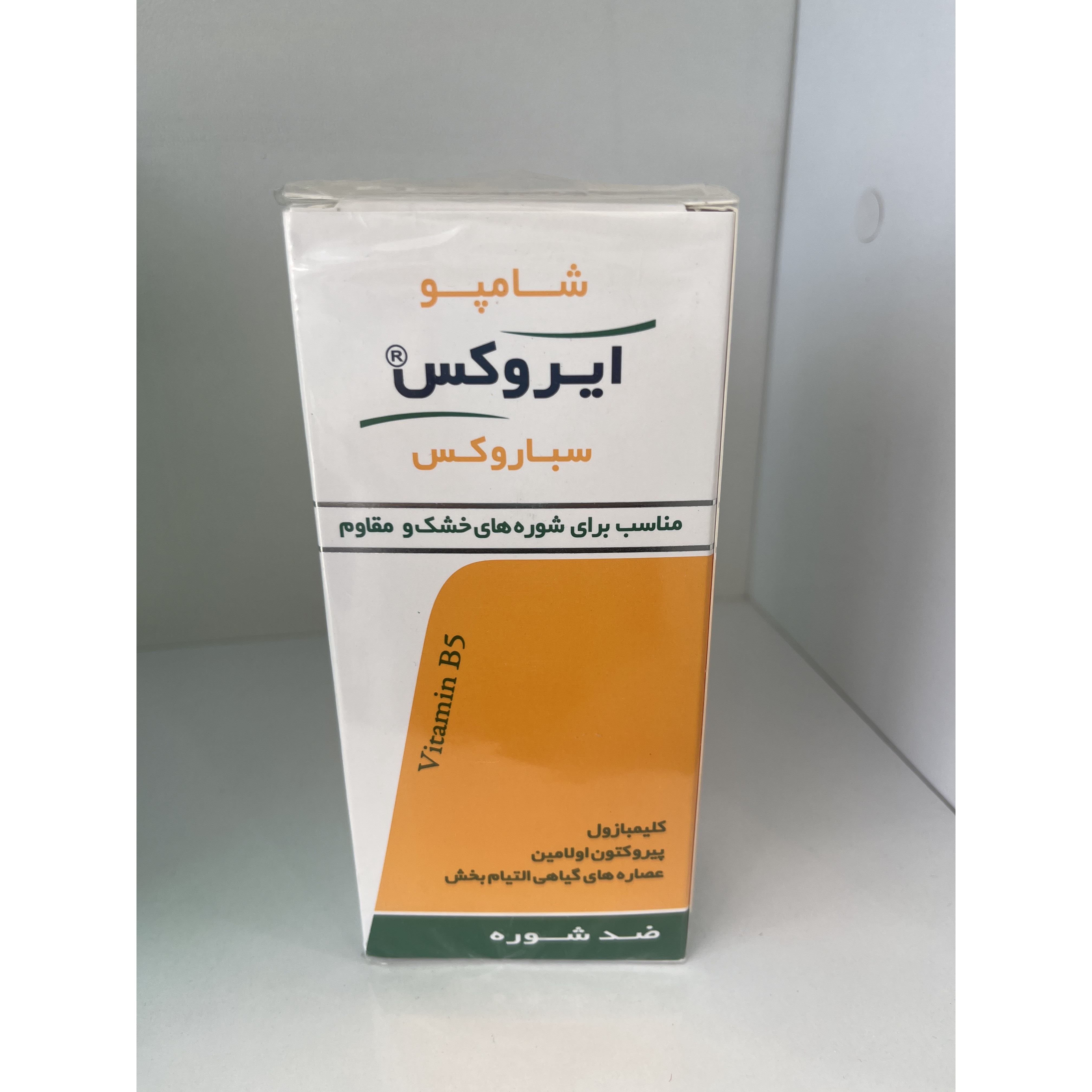 شامپو ایروکس ضد شوره خشک سباروکس 200 گرم