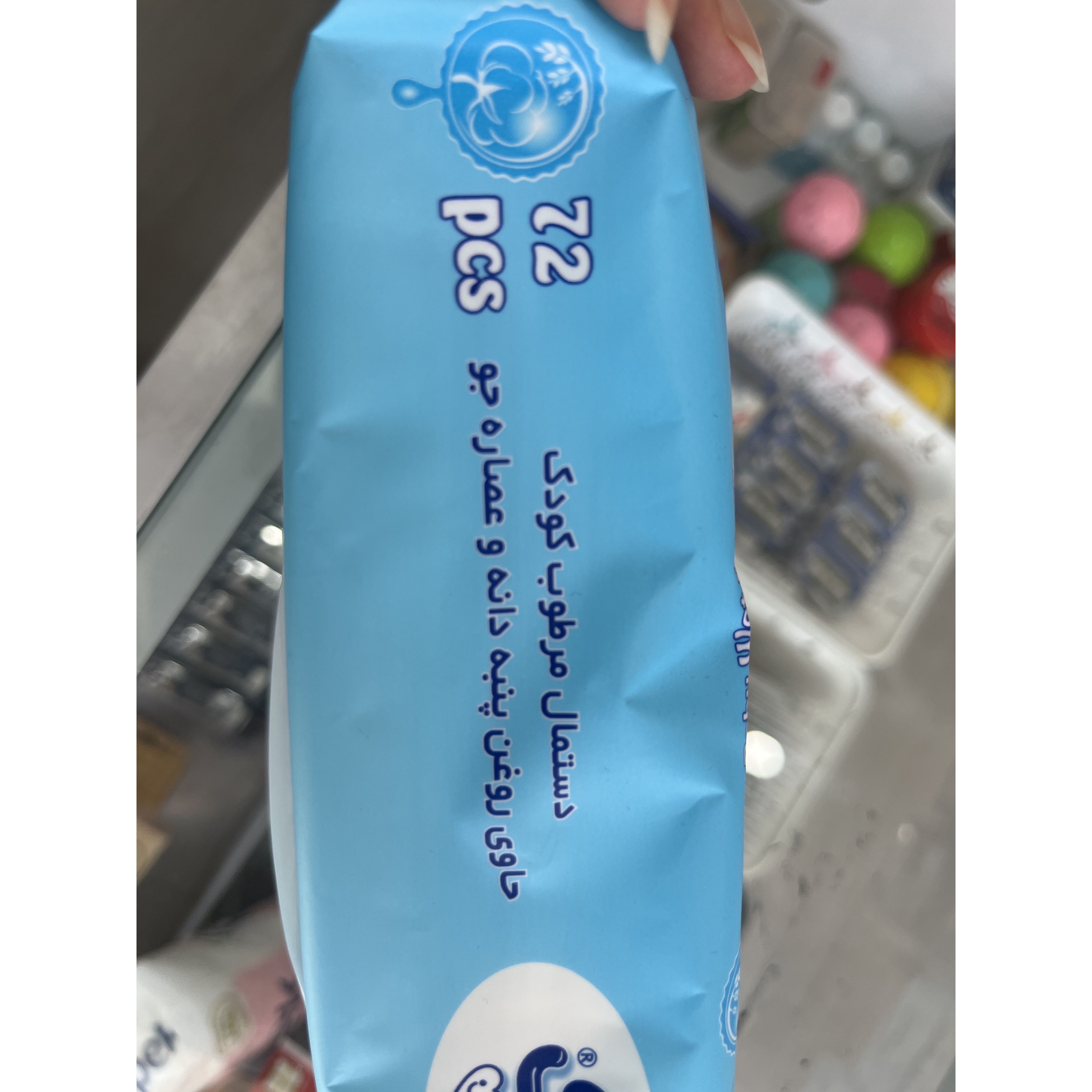 دستمال مرطوب کودک وی کر حاوی روغن پنبه دانه بسته 72 عددی