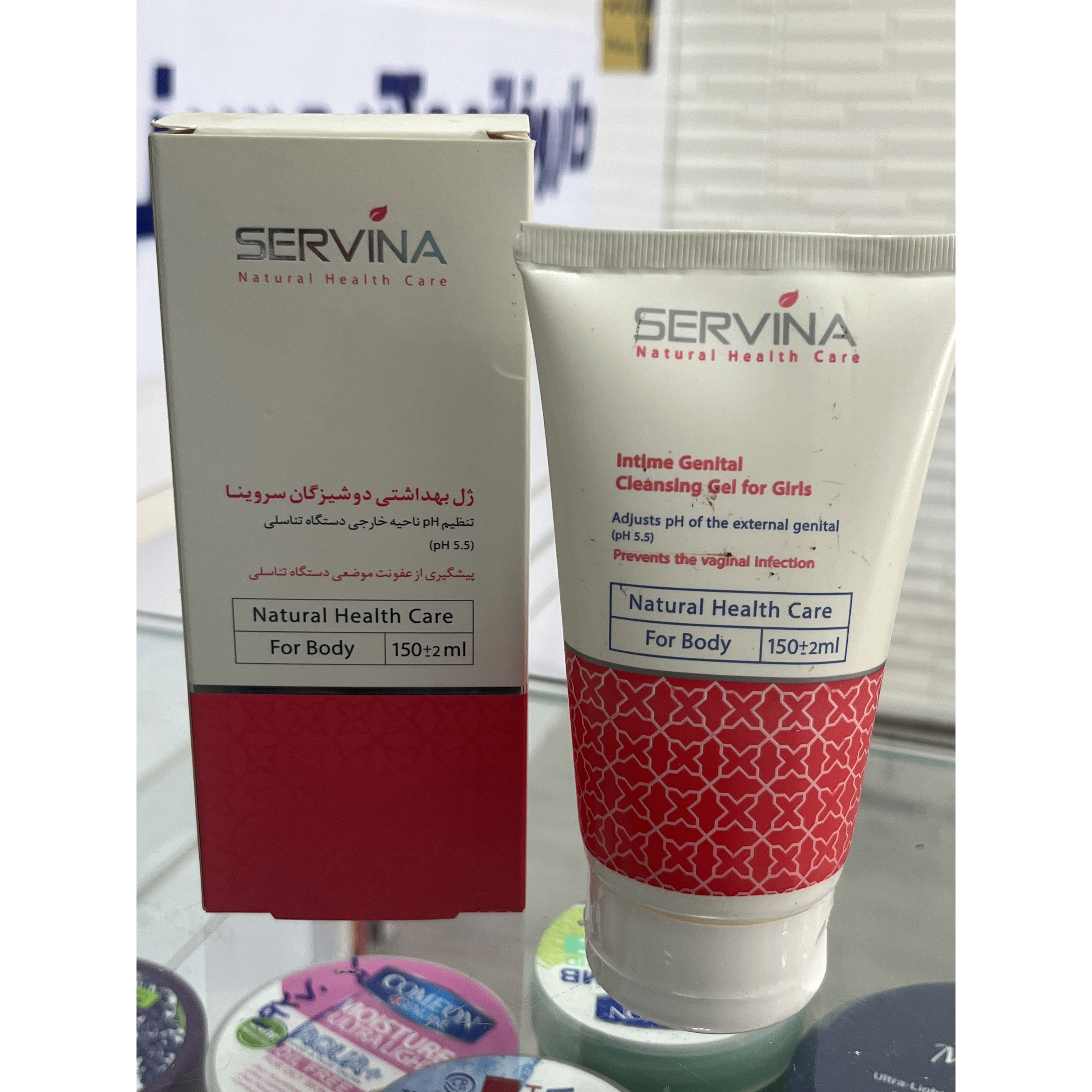 ژل بهداشتی دوشیزگان سروینا 150 میل