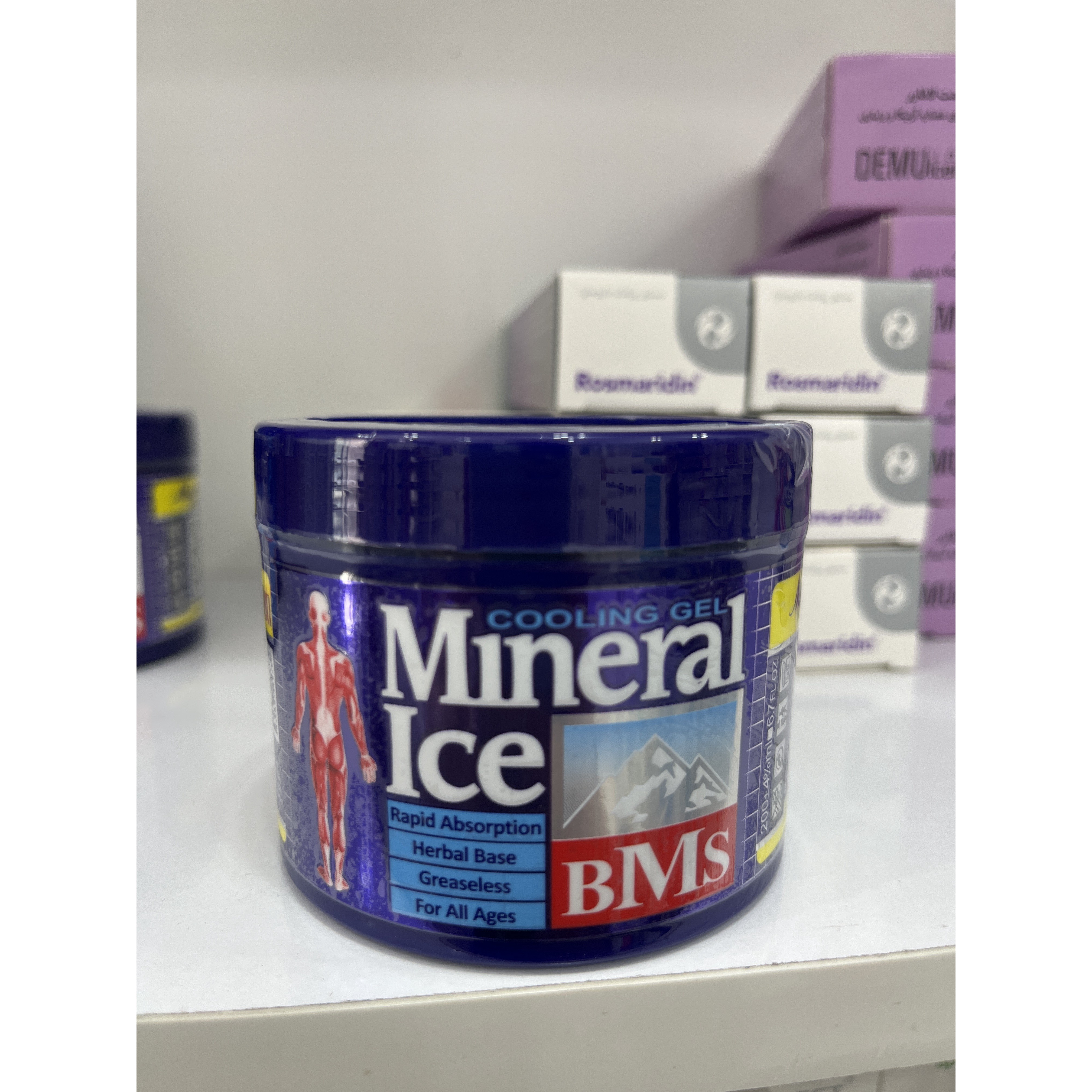 ژل بدن خنک کننده مینرال آیس BMS قوطی 200 گرمی