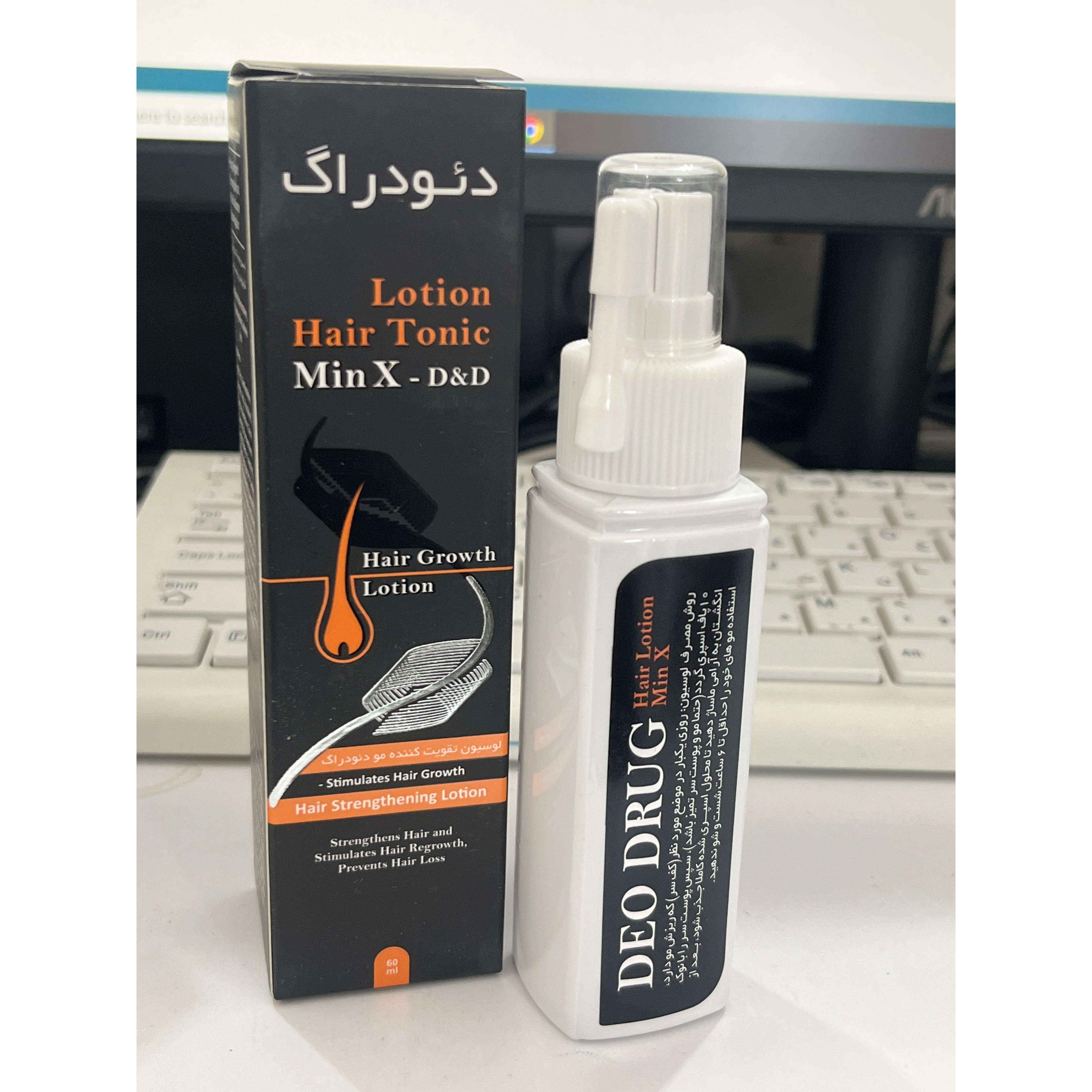 لوسیون تقویت کننده مو دئودراگ 60 میلی لیتر