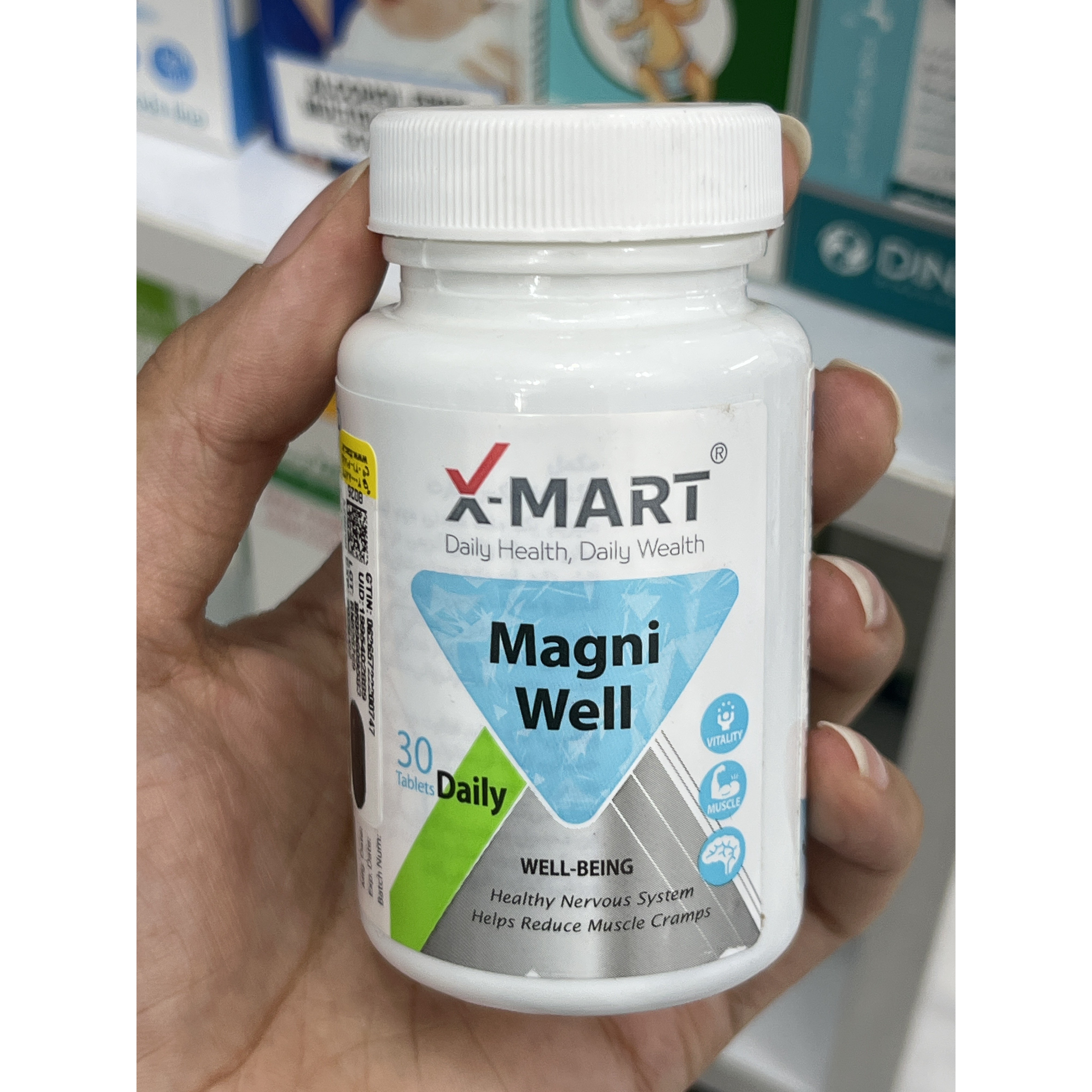 قرص مگنی ول ایکس مارت کمک به کاهش گرفتگی عضلات 30 عدد