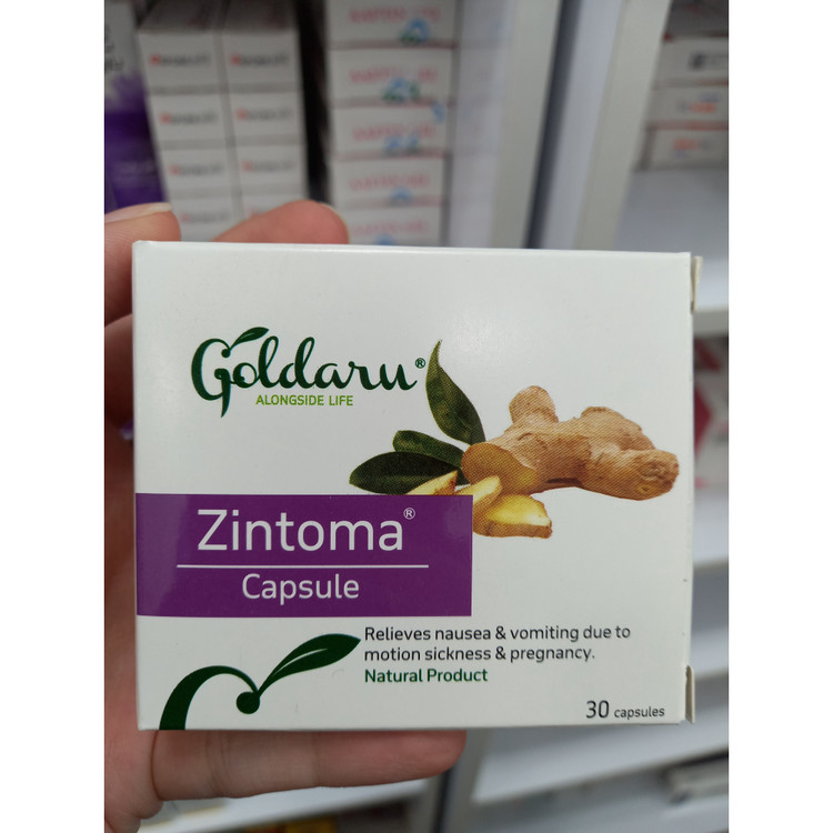 کپسول زینتوما گل دارو برای رفع تهوع و استفراغ 30 عدد