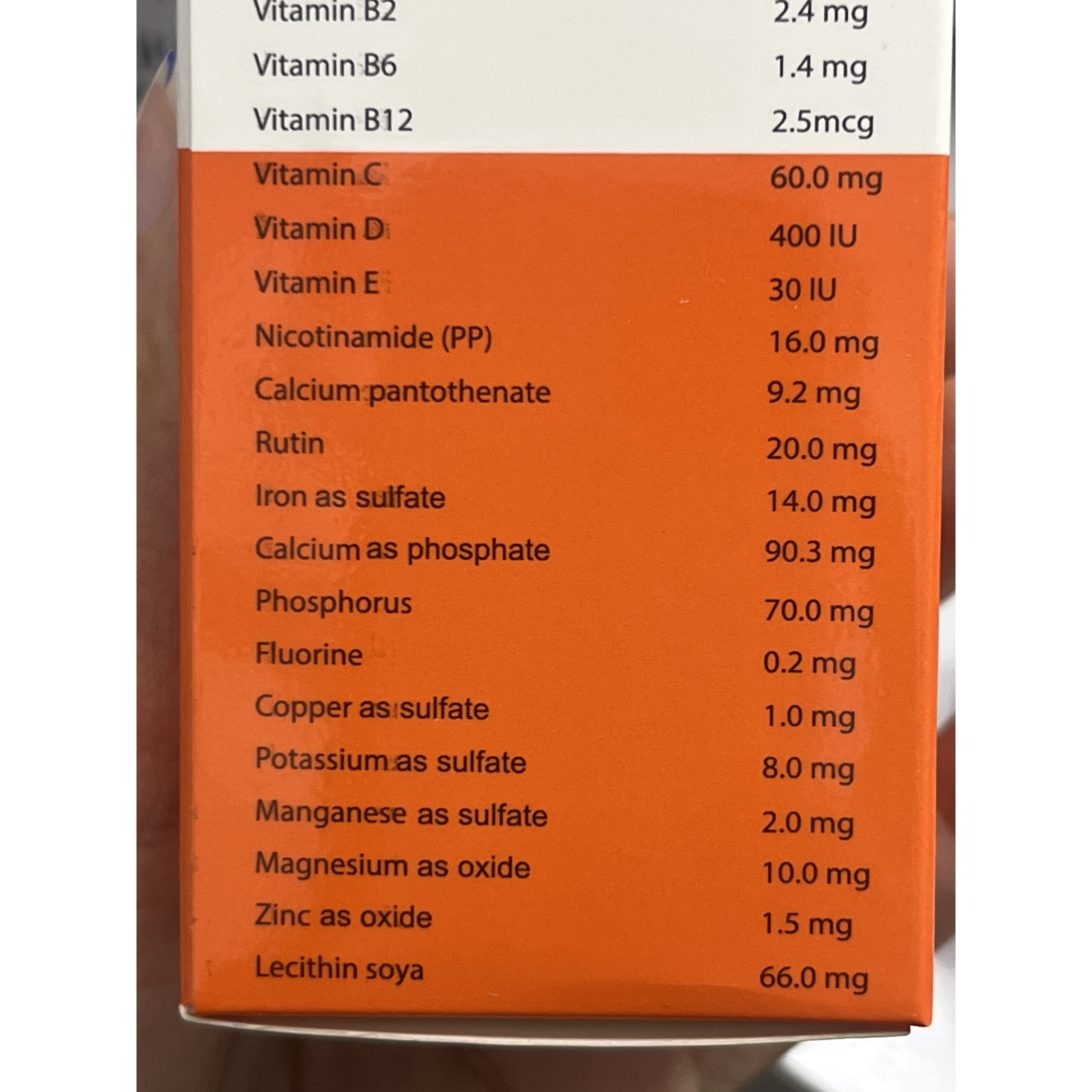 کپسول فارماژلیتان 30 عددی