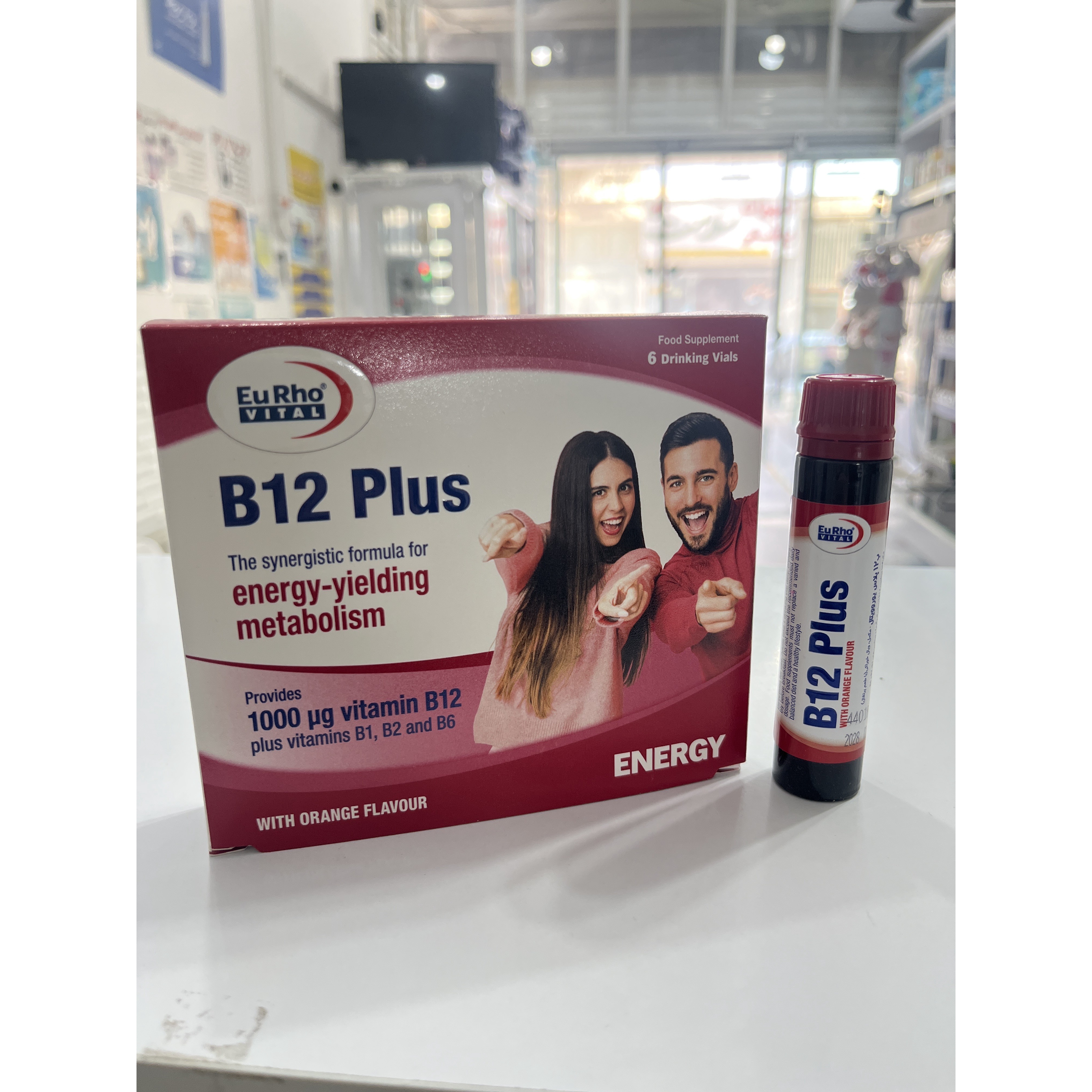 ویال خوراکی B12 پلاس یوروویتال 6 عدد با طعم پرتقال کمک به تأمین انرژی