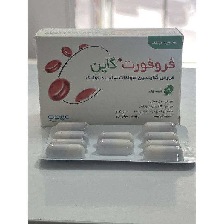 کپسول فروفورت گاین عبیدی 30 عدد کمک به تأمین آهن و جلوگیری از کم خونی ناشی از فقر آهن