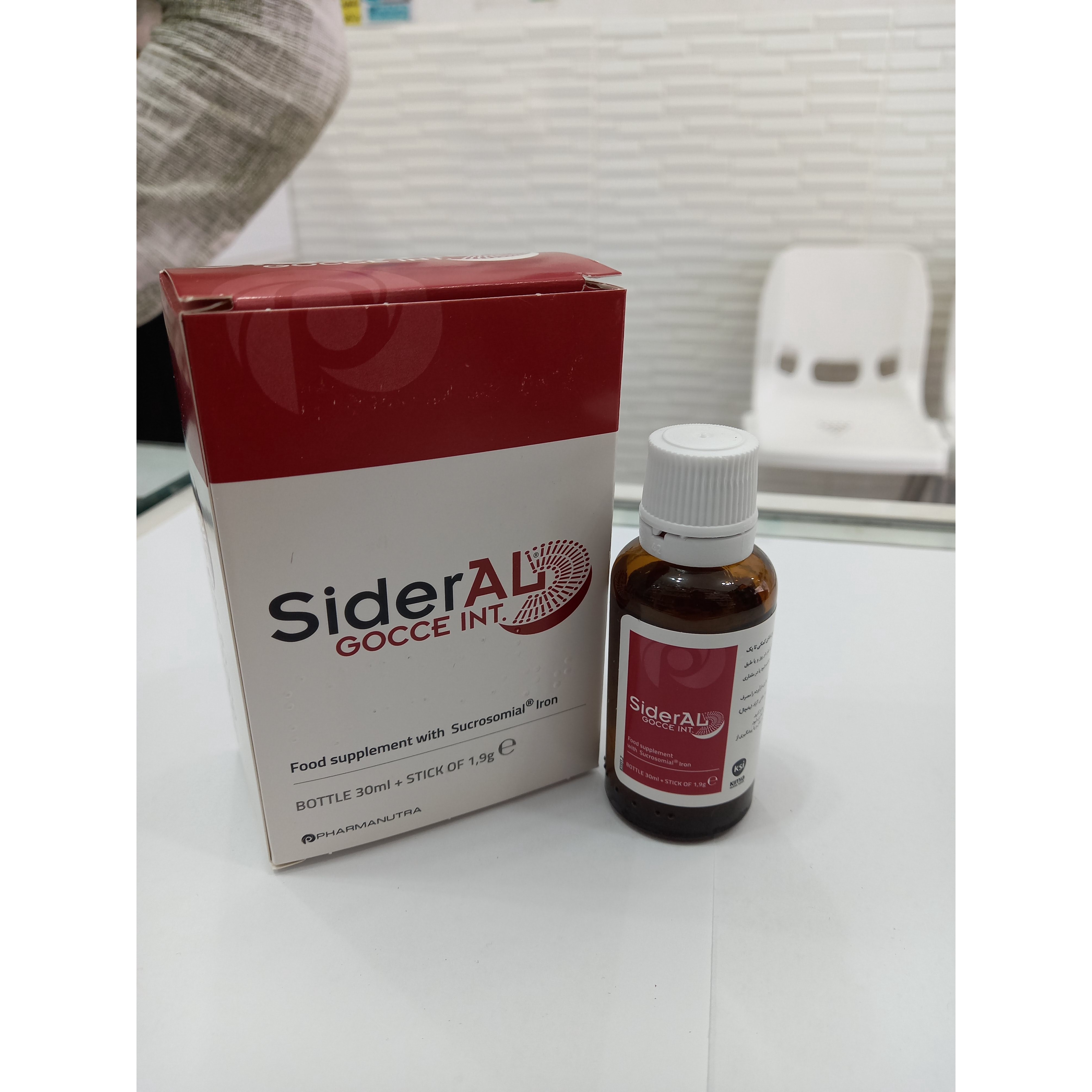 قطره آهن سیدرال گوچه جونیا فارما 30 میلی لیتر
