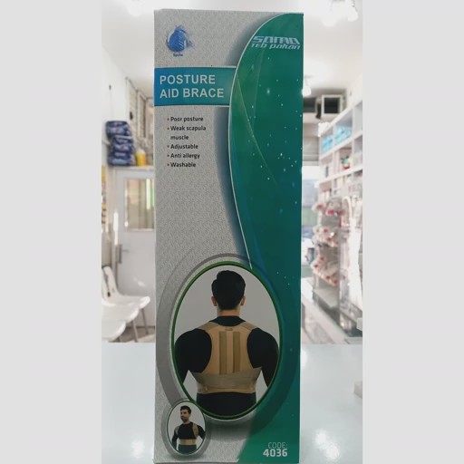 قوزبند پل دار سماطب کد 4036