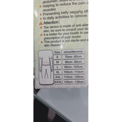 شکم بند سماطب کد 4019