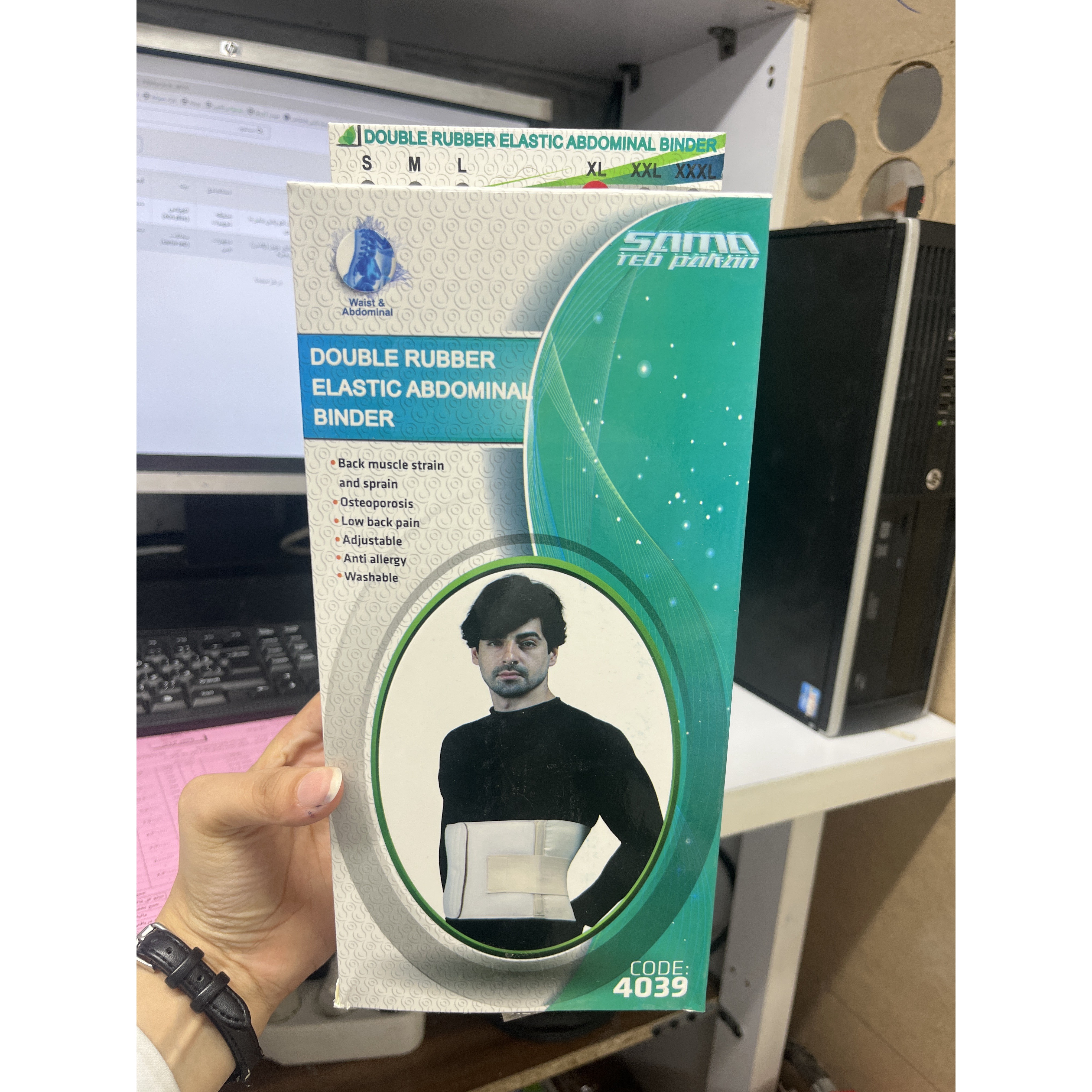 شکم بند باکش دوبل (رقابتی) سماطب کد 4039