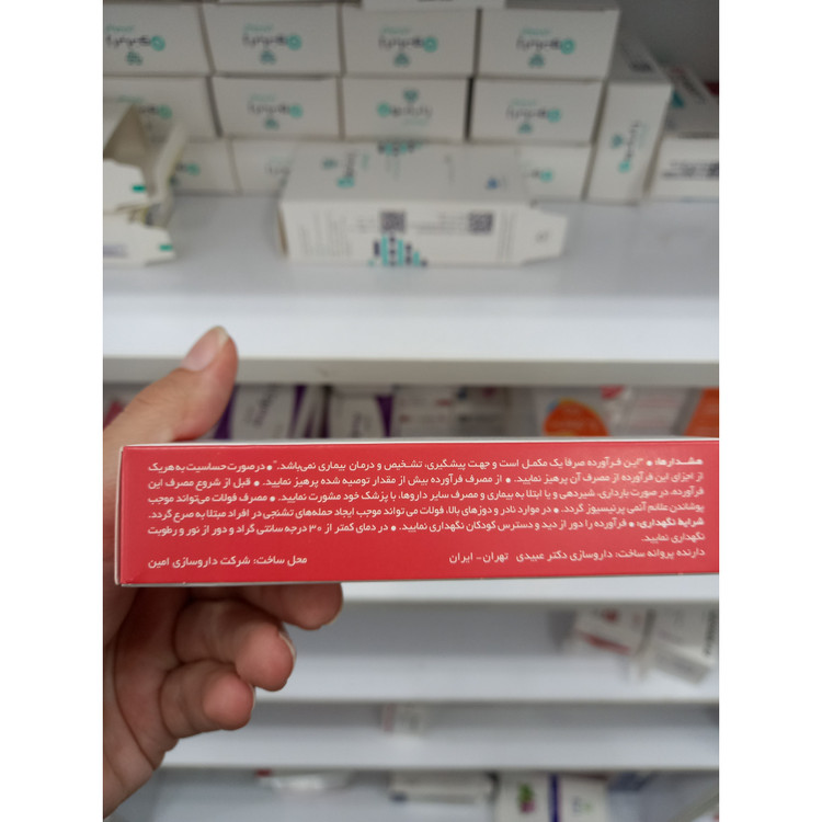 قرص رووفولیک مکس عبیدی حاوی فولات و ویتامین B12 بسته 30 عددی
