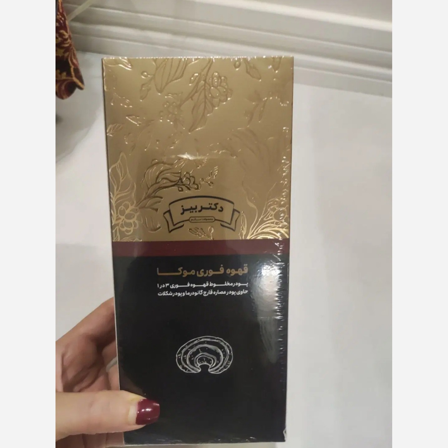 قهوه موکا گانودرما اصل و اورجینال با بارکد اصالت کالا..