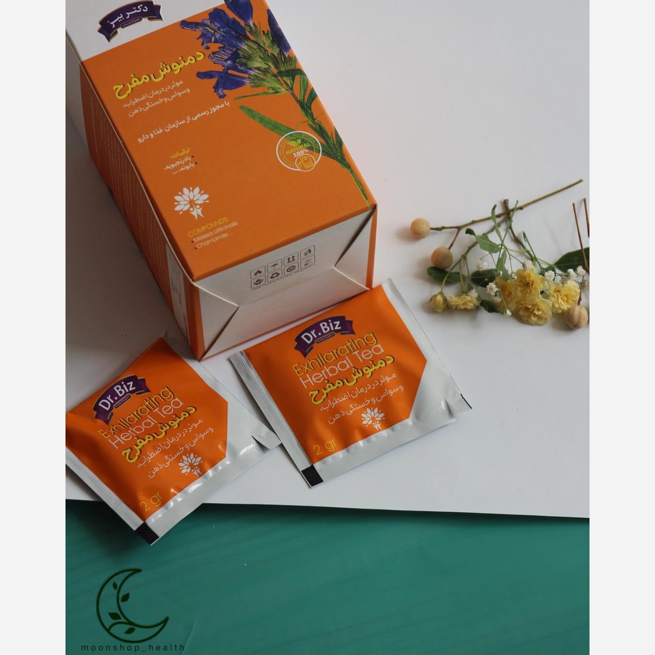 دمنوش بادرنجبویه مفرح (شادی بخش ) اصل و اورجینال ...