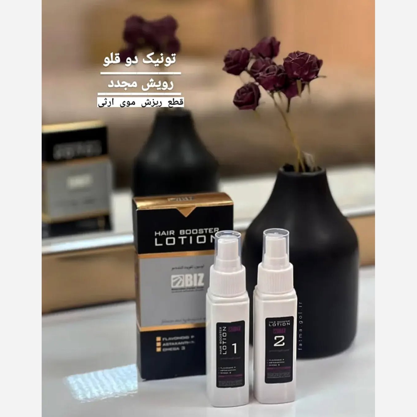 تونیک رویش مجدد مو 1 و 2 بیز اصل و اورجینال
