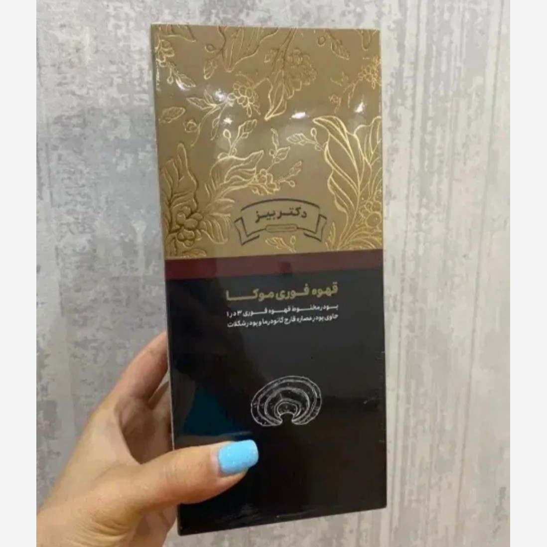 قهوه فوری موکا گانودرما اصل با بارکد اصالت کالا ..