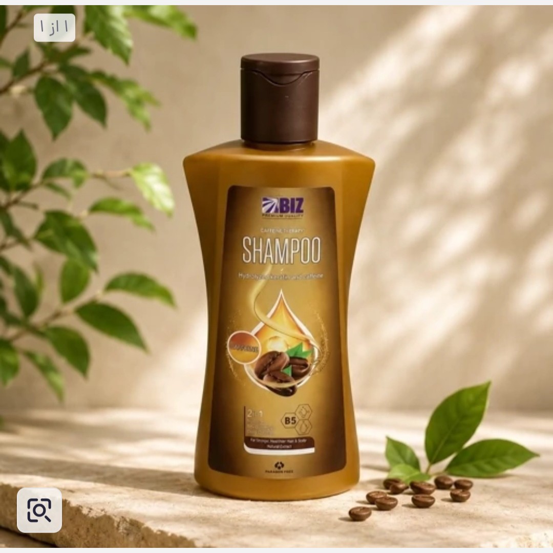 شامپو کافئین اصل و اورجینال(قطع ریزش مو) اصلی