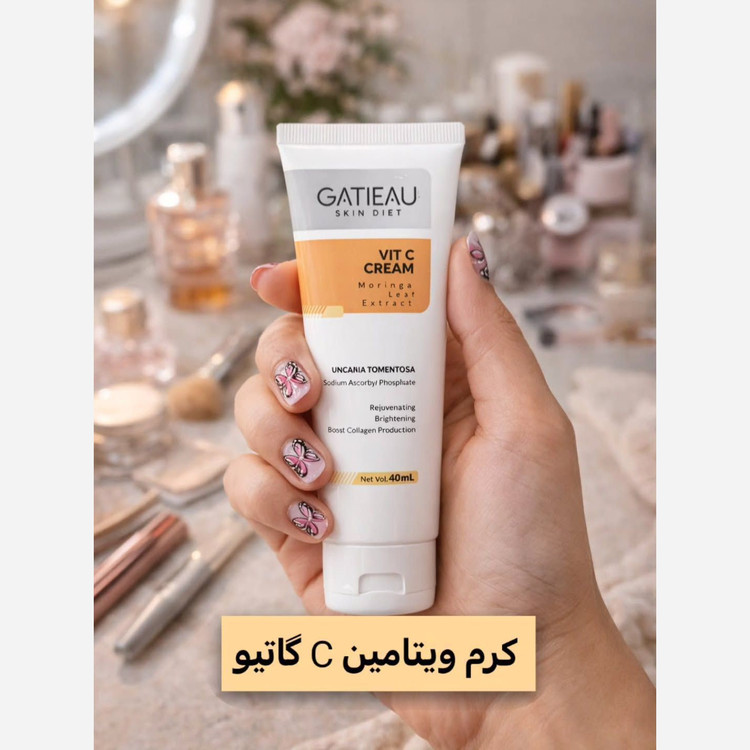 کرم بیوممتیک ویتامین سی گاتیو اصل ایتالیایی با بارکد اصالت کالا .