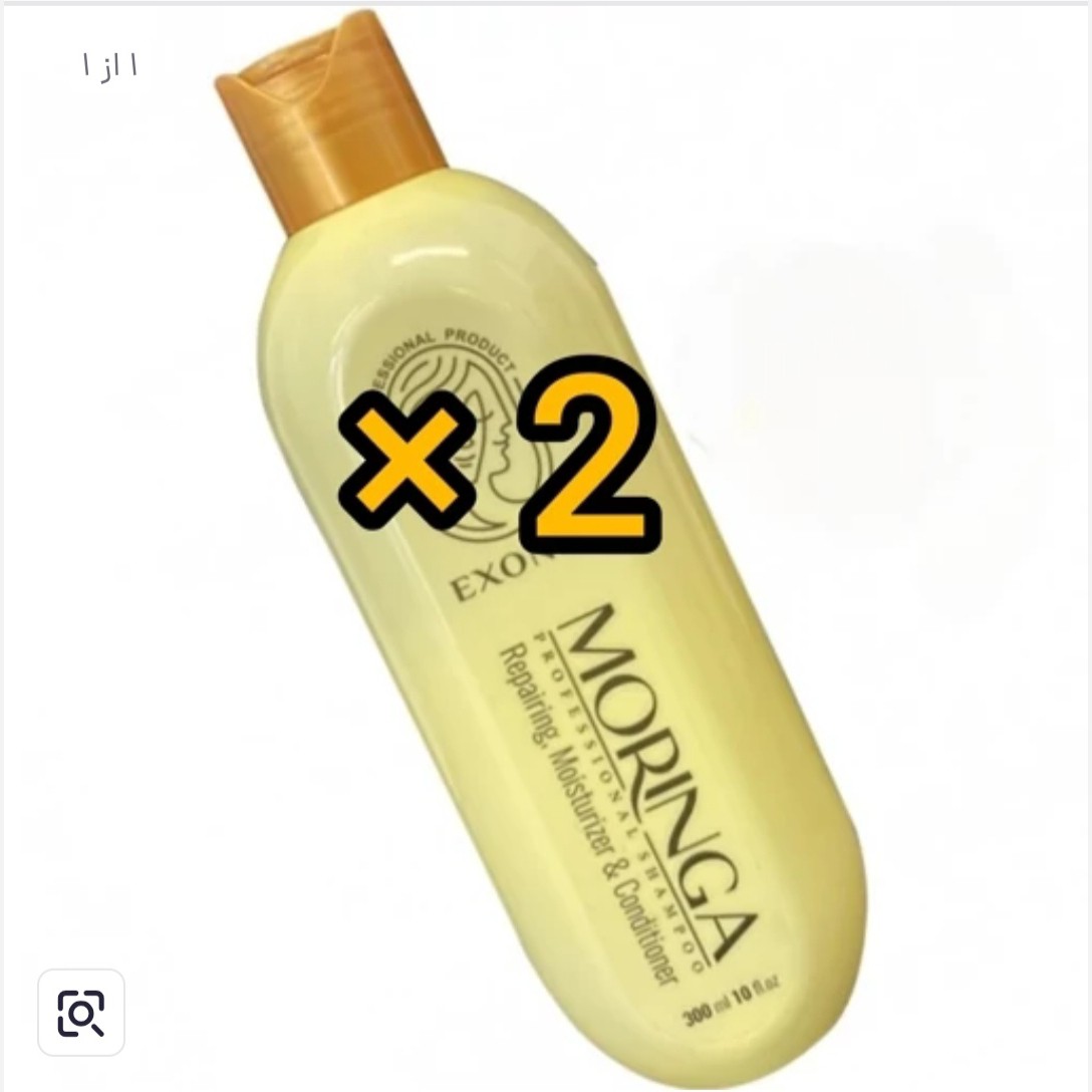 شامپو مورینگا پک 2 عددی اورجینال اصل با بارکد اصالت کالا