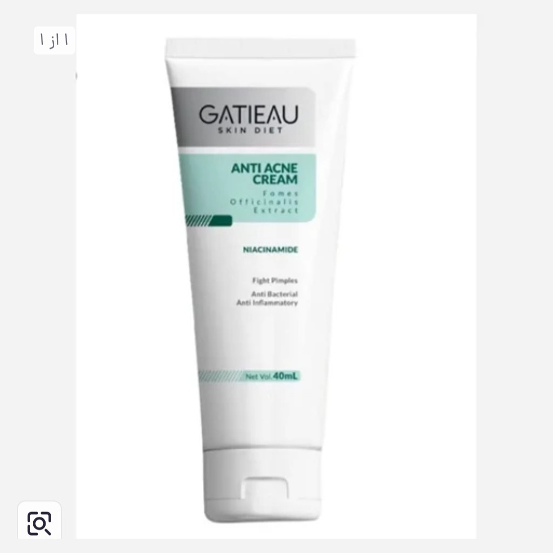 کرم ضدآکنه بیوممتیک اصل گاتیو ایتالیایی