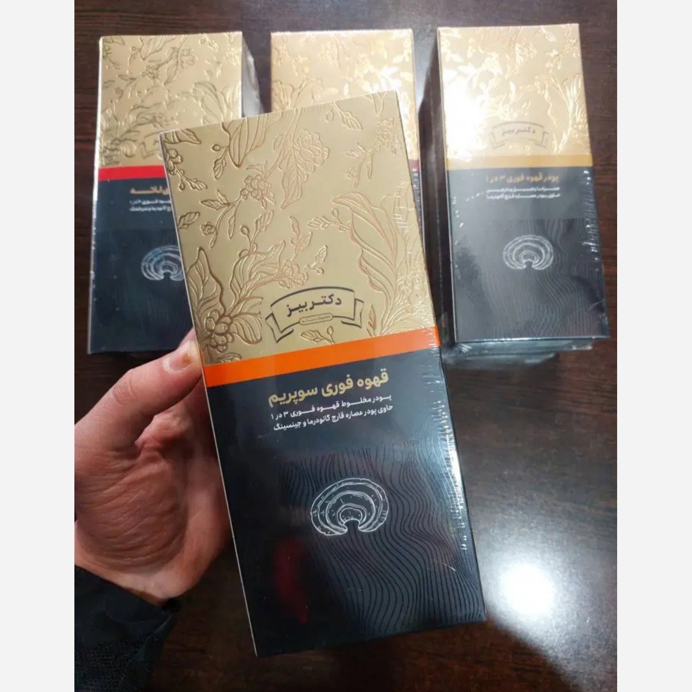 قهوه سوپریم گانودرما (تقویت سیستم ایمنی بدن)